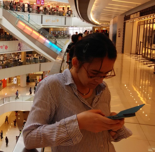 Renata Wong profile photo